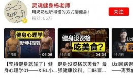 爆料博主西瓜视频,揭秘热门博主幕后故事