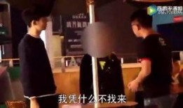 爆料搞笑博主视频大全,让你笑到肚子疼