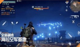 黎明觉醒生机最新爆料,全新爆料揭示神秘力量觉醒之谜