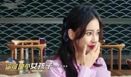 杨颖八卦最新爆料图片,揭秘明星私生活幕后真相