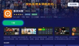 大兴直播爆料视频最新,揭秘幕后真相，带你走进事件核心