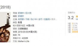 娱乐圈漏税最新爆料,最新爆料揭露惊人内幕