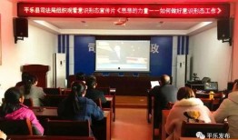 桂林平乐新闻爆料事件,揭秘背后真相，事件始末梳理