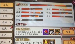 3.2卡池爆料图最新,新角色与限定皮肤即将登场！