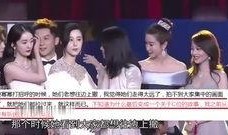 爆料女明星模板视频下载,女明星模板视频下载背后的秘密与技巧